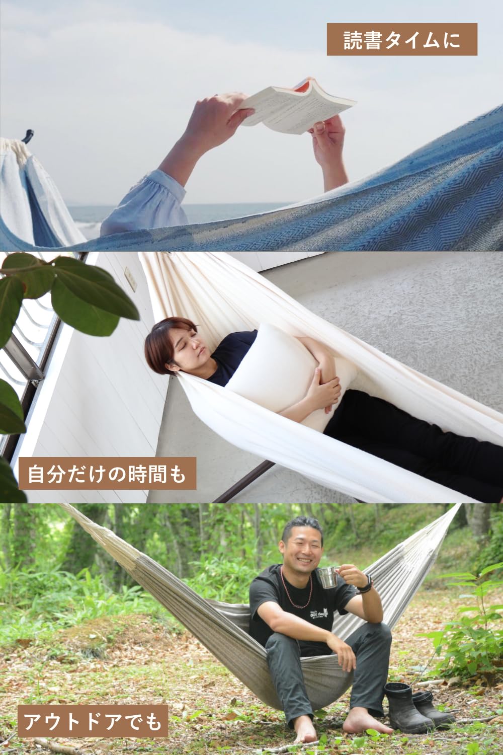 Amazon.co.jp: Susabi ハンモック 高級 ダブルサイズ スタンド付き