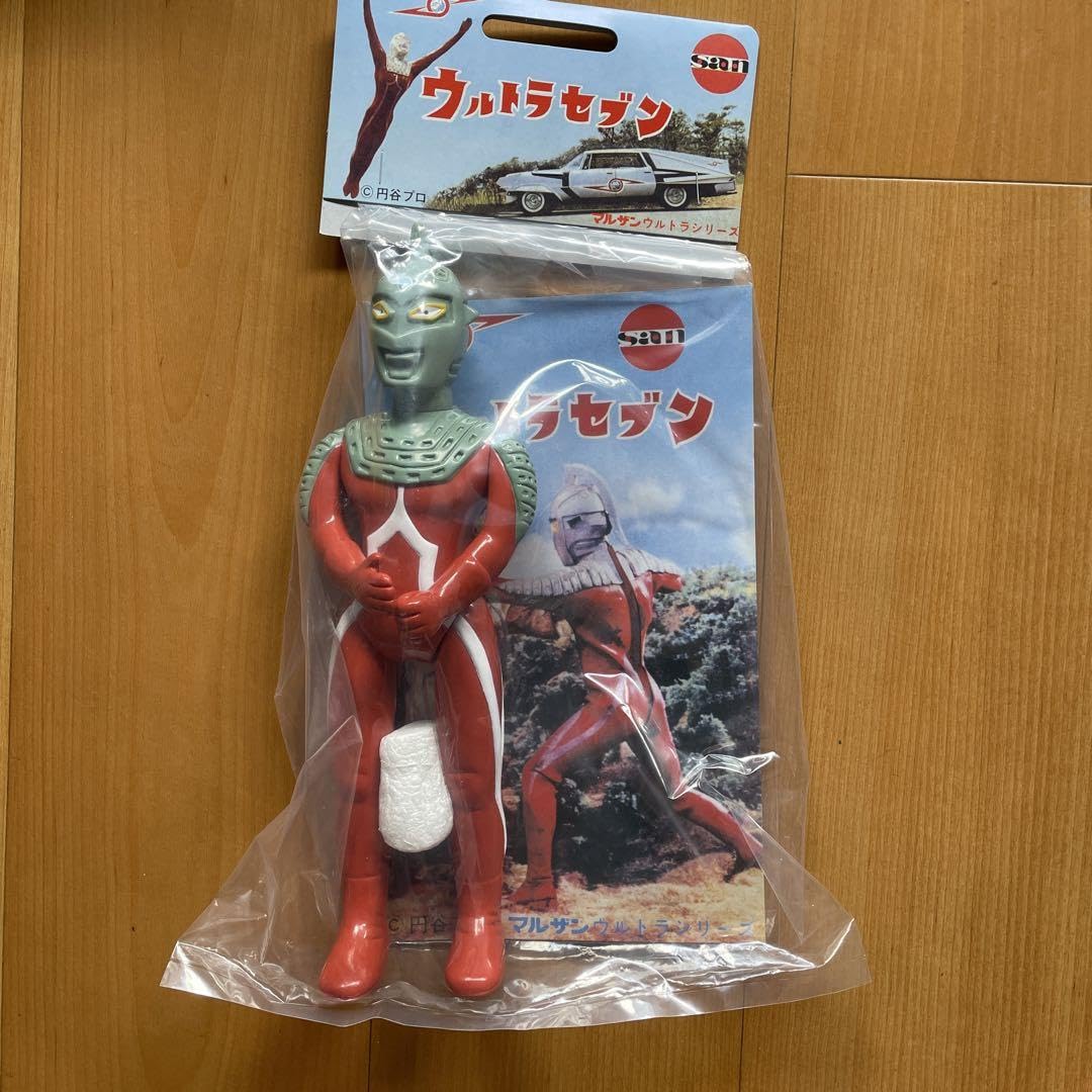 Amazon.co.jp: マルサンウルトラセブン450ショップ限定レトロカラー 