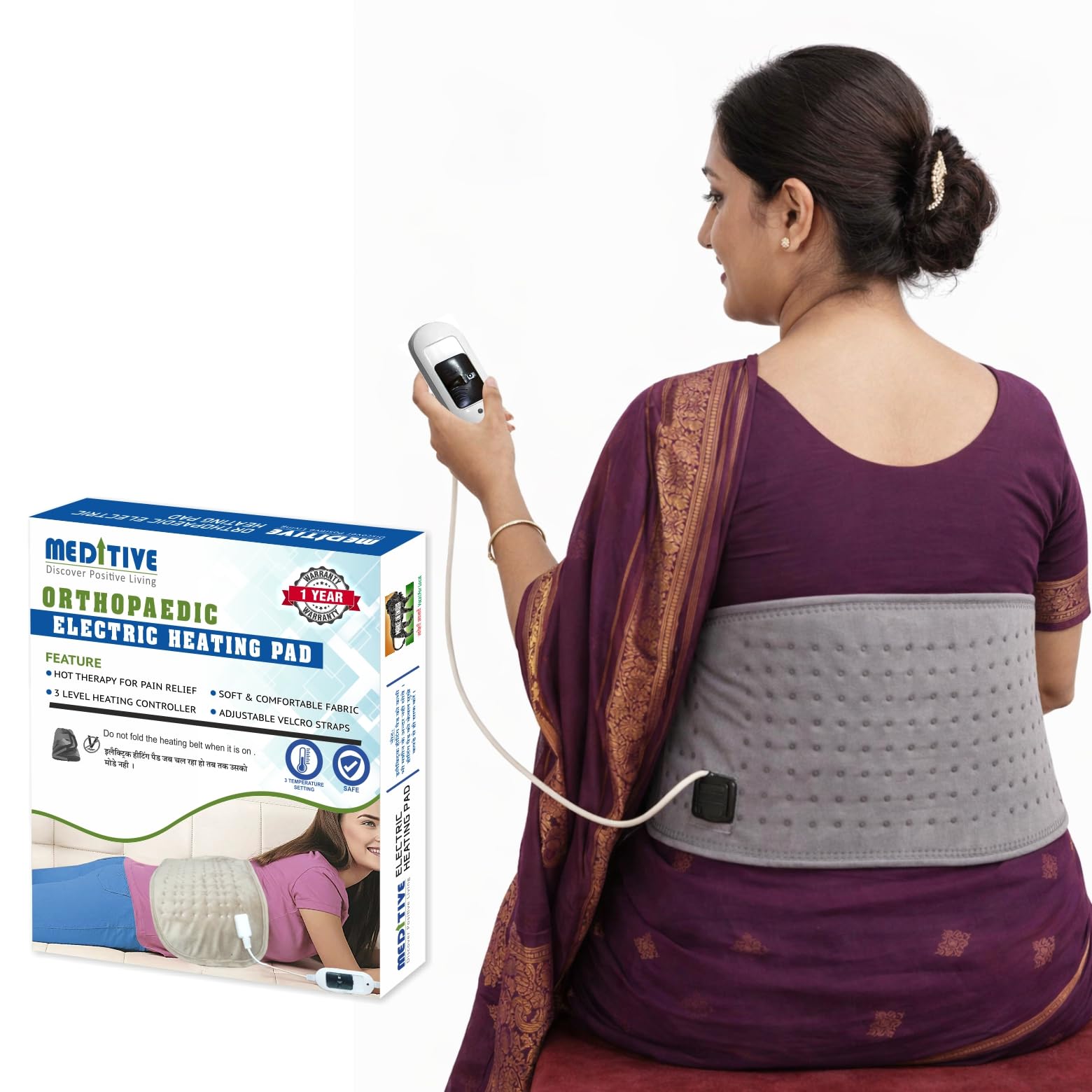 Meditive Orthopedic Electric Heating Pad for Pain Relief – Ultra Soft Material with Fast Heating Technology Heating belt for Back