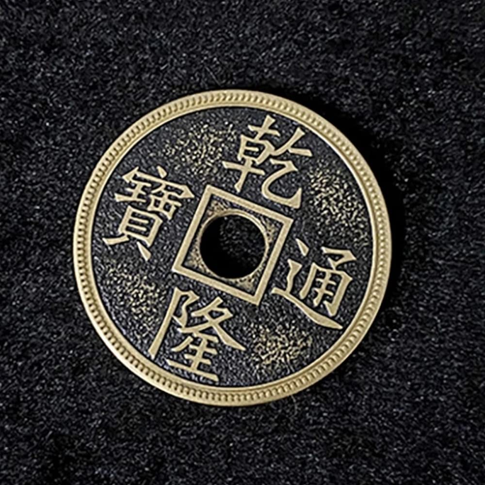 Amazon.com: ZQION Phantom of Chinese Coins by Oliver Magic