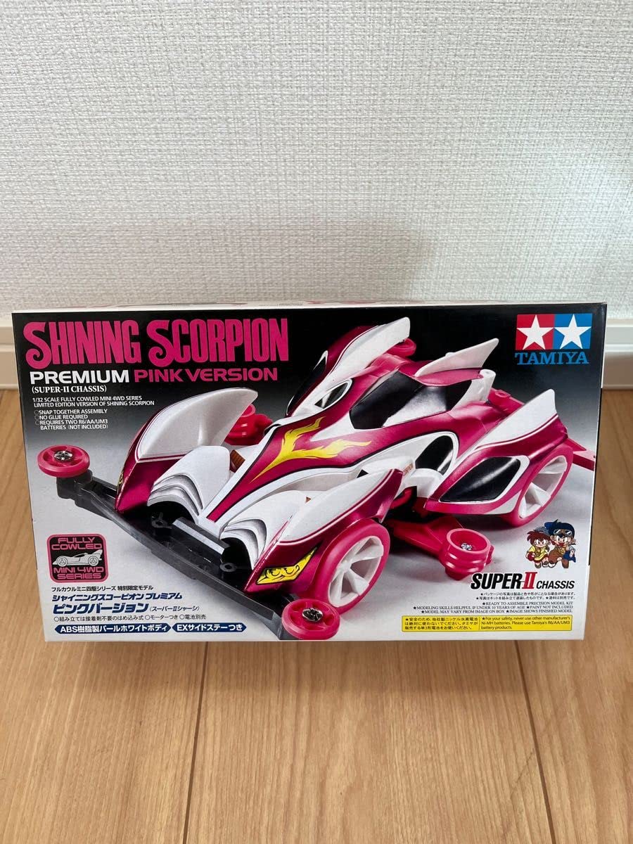 Amazon.co.jp: ミニ四駆 シャイニングスコーピオン プレミアム