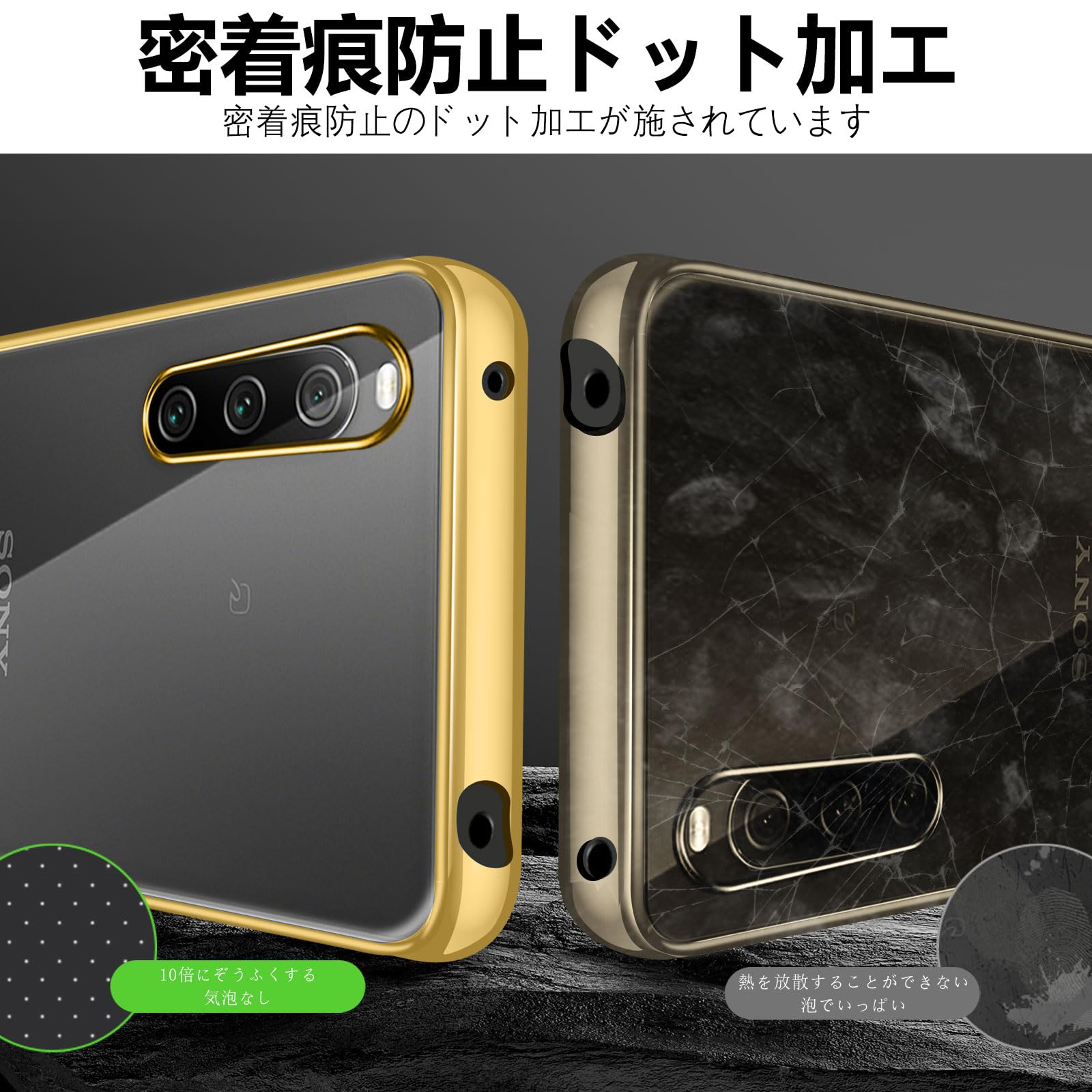 Sony Xperia 10 V Clear Case Shockproof SO-52D SOG11 Cover US