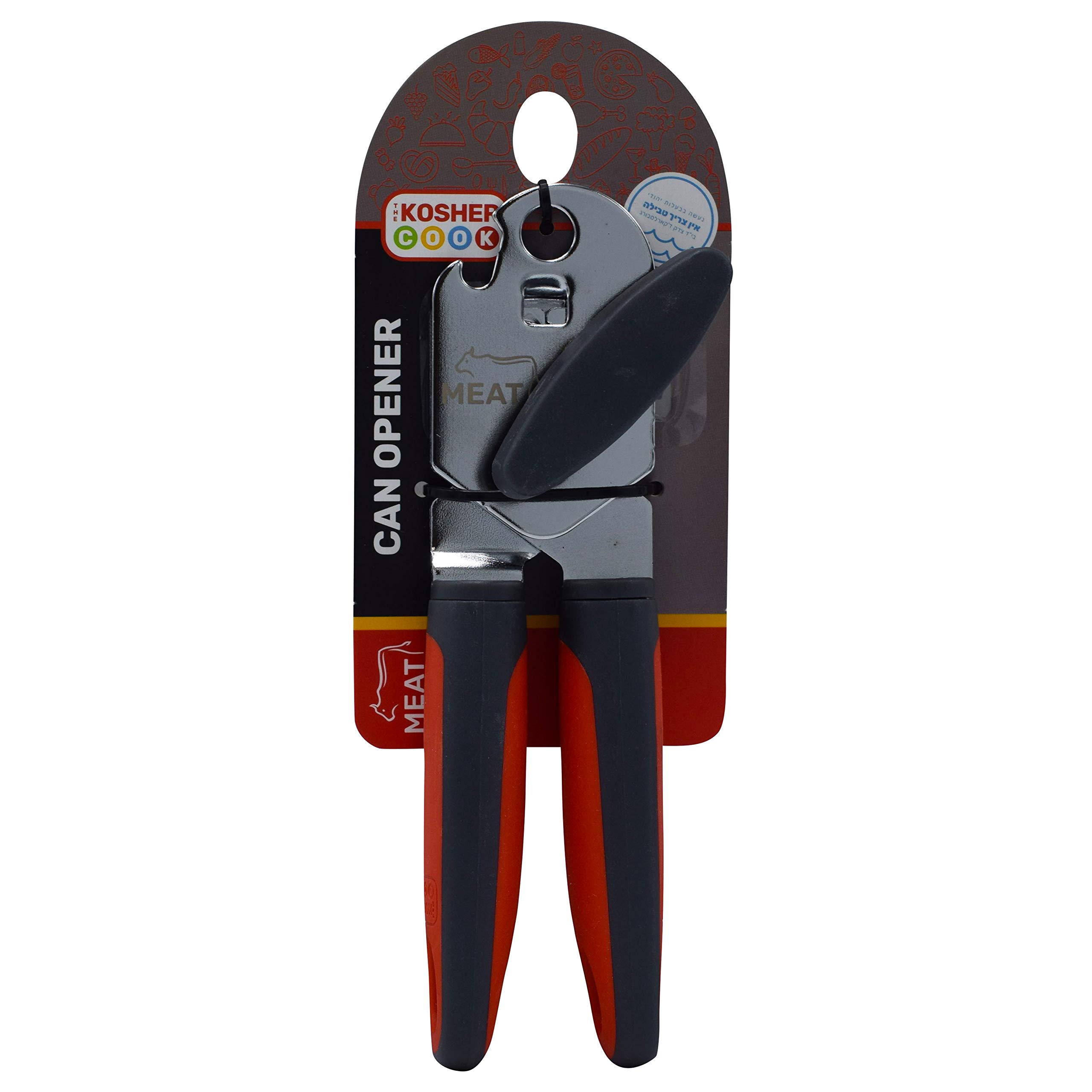 Meat Red Can Opener – Safe Manual Opening Tool with Built In Bottle Opener, Comfortable Grip, Food Safe – Color Coded Home and Kitchen Accessories by The Kosher Cook