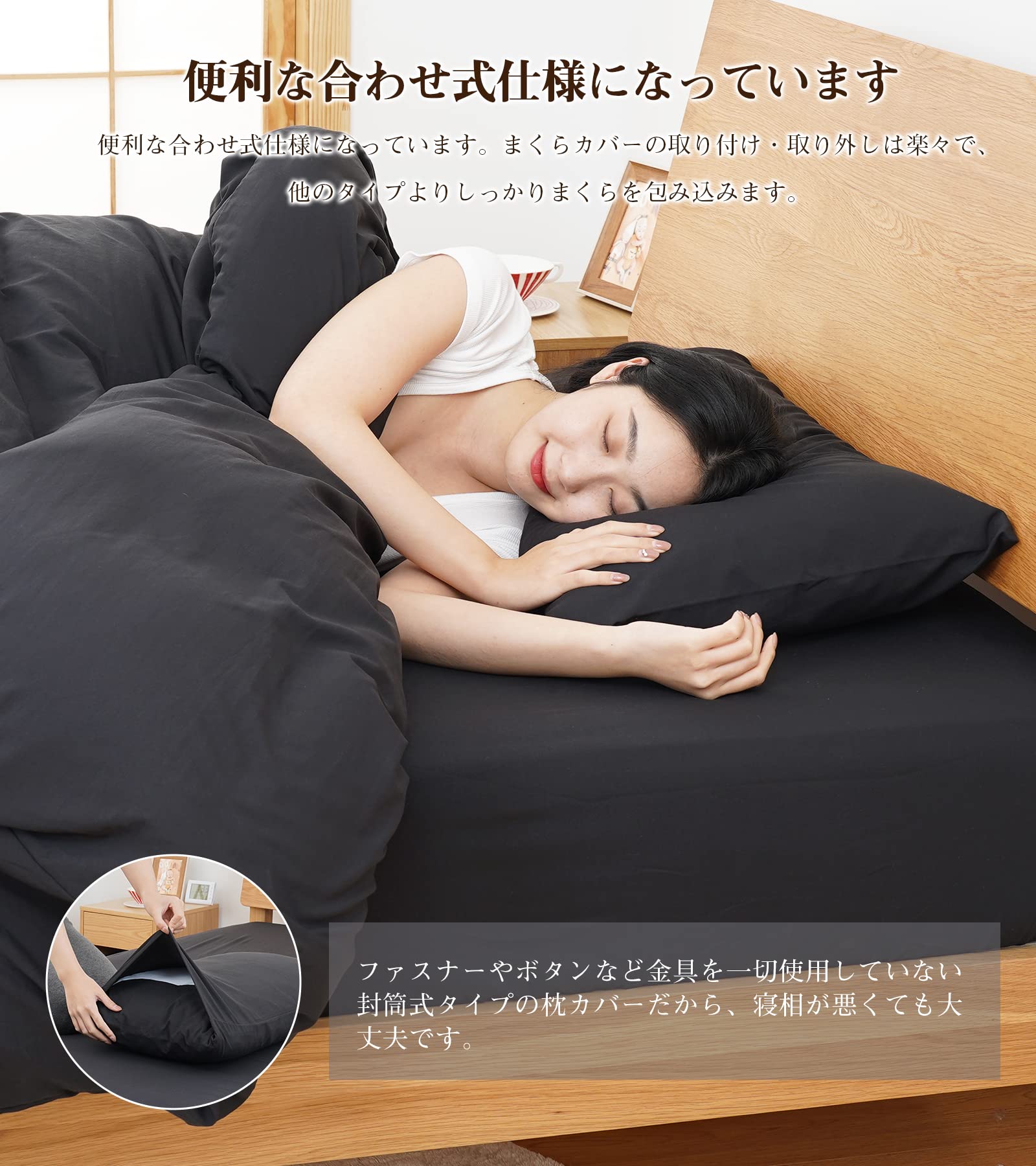 Amazon｜【超柔らかい・水洗い加工】 枕カバー 50x70 2枚組 ピロー 