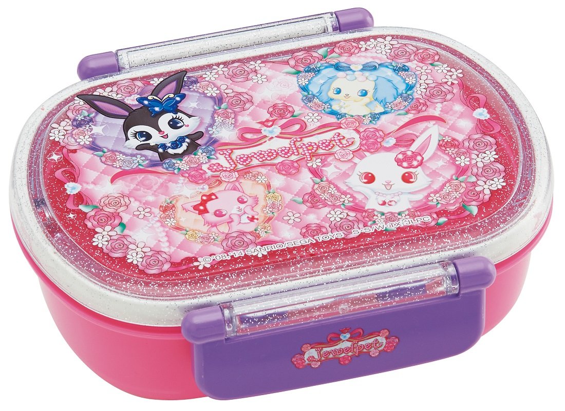 Lunch Box Skater 360 ML boîte repas étanche enfant Violet Rose motif animal