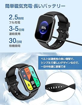 体重計、腕時計、イヤホン 71li3WYHYmL._AC_UF350,