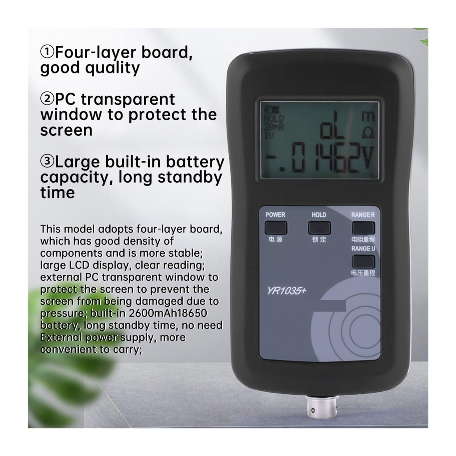 YR1035 Innenwiderstandstester For Lithiumbatterien, DC 100 V, Hochpräziser Batterietester, 4-adriges Widerstandsprüfgerät Für Haushaltssteckdosen, Sicherungen, Batterien