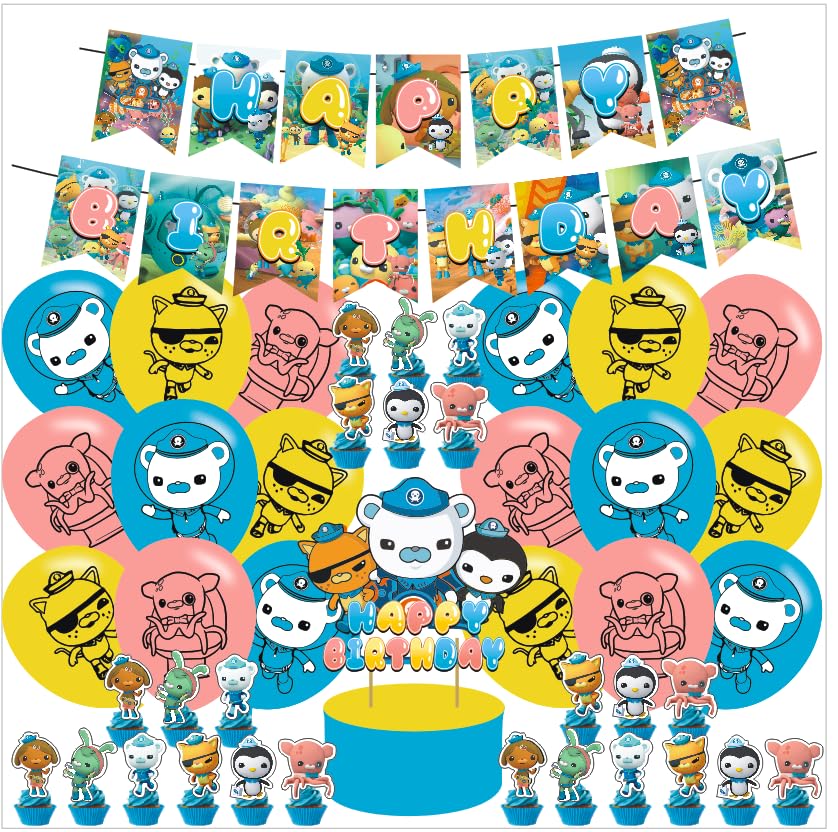 Birthday Party Decorations Ocean Adventures Decoration Party Supplies Including Balloons Banners Cupcakes Cake Toppers