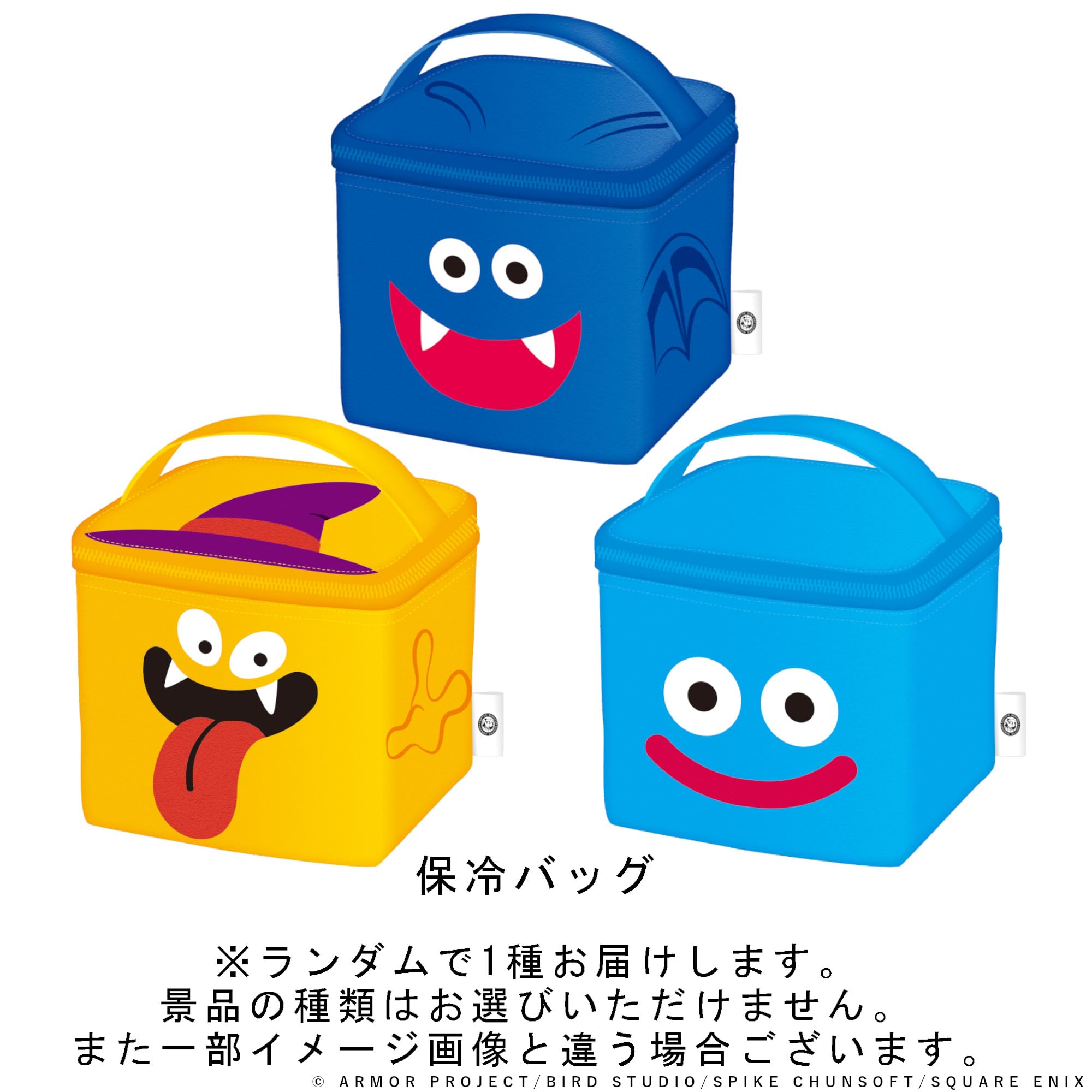 Amazon.co.jp: 【ドラクエ景品付き】 BOSS(ボス) サントリー コーヒー