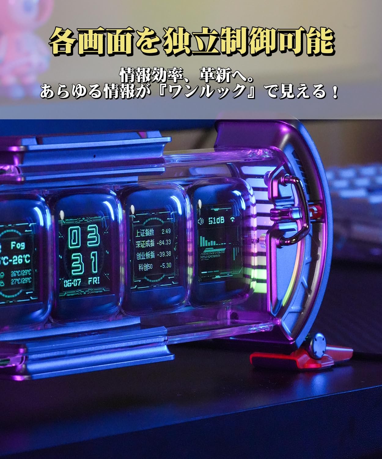Divoom Times Gate 時計 Divoom Times Gate | Pixel Art Informative Display