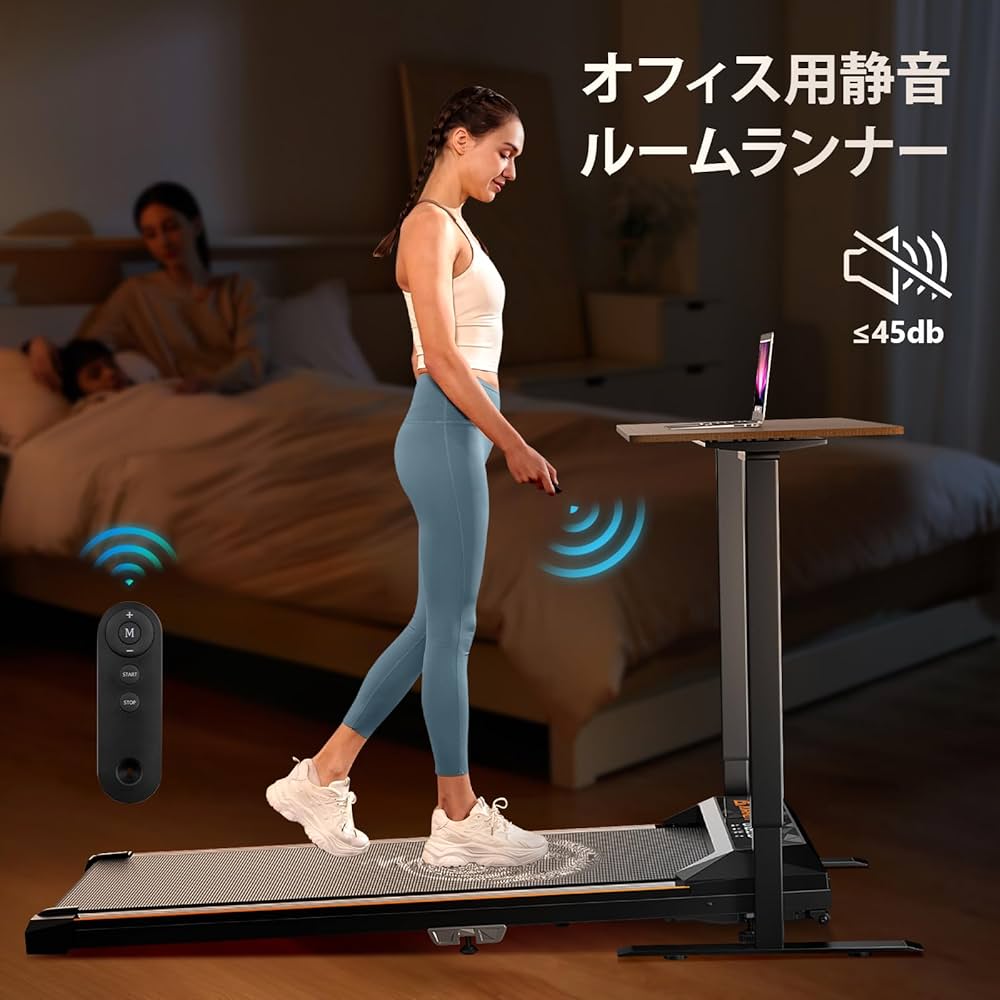 AIRHOT ルームランナー　ウォーキングマシン ランニングマシン ルームランナー-AIRHOT ウォーキングマシン ランニングマシン