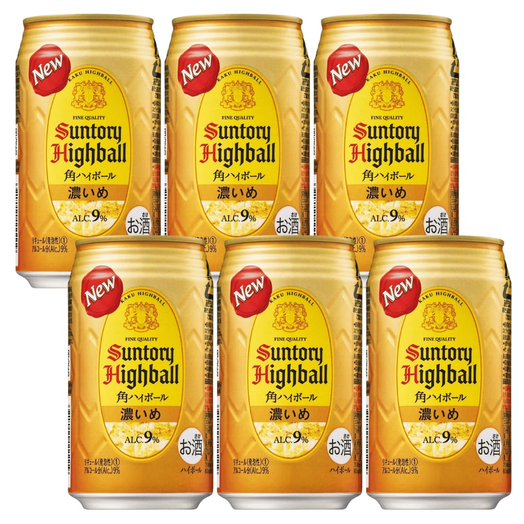 Japanese Highball Whisky Strong 9% – Premium Whisky & Soda Ready