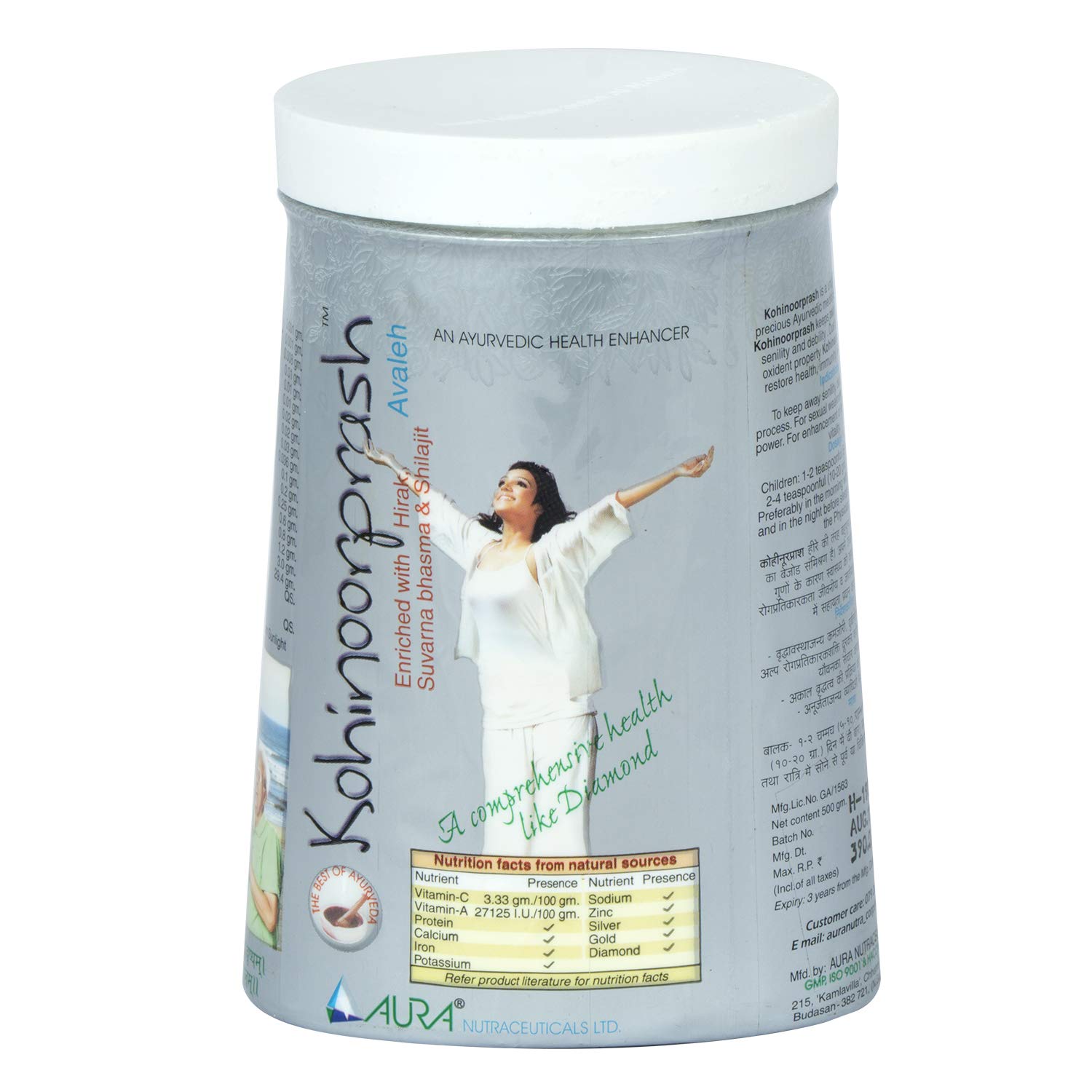 Aura Kohinoorprash Chyavanprash Enriched with Hirak Suvarna Bhasma and Shilajit .950g. (B083DYSQ1R) Amazon Price History, Amazon Price Tracker