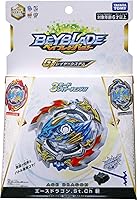 Vista 6 de Beyblade Bust B-133 DX Star Ester Dragon .St.Ch Zan.