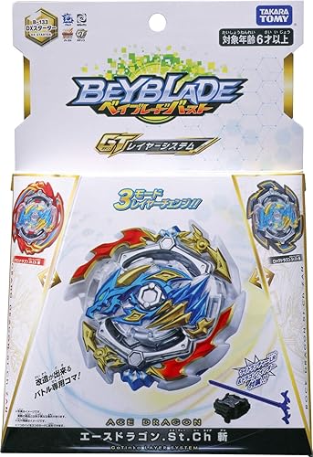 Miniatura 6 de Beyblade Bust B-133 DX Star Ester Dragon .St.Ch Zan.