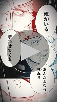 ふーにゃン 霧のプリーズラク 他 霧のプリーズラク 1 (PASH!コミックス)