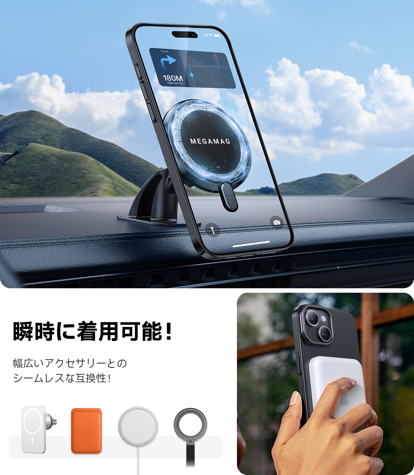 TORRAS iPhone15ケース MagSafe対応 新品　未使用品 超透明！多機能TORRAS iPhone 15 Pro 用 ケース 【MagSafe対応