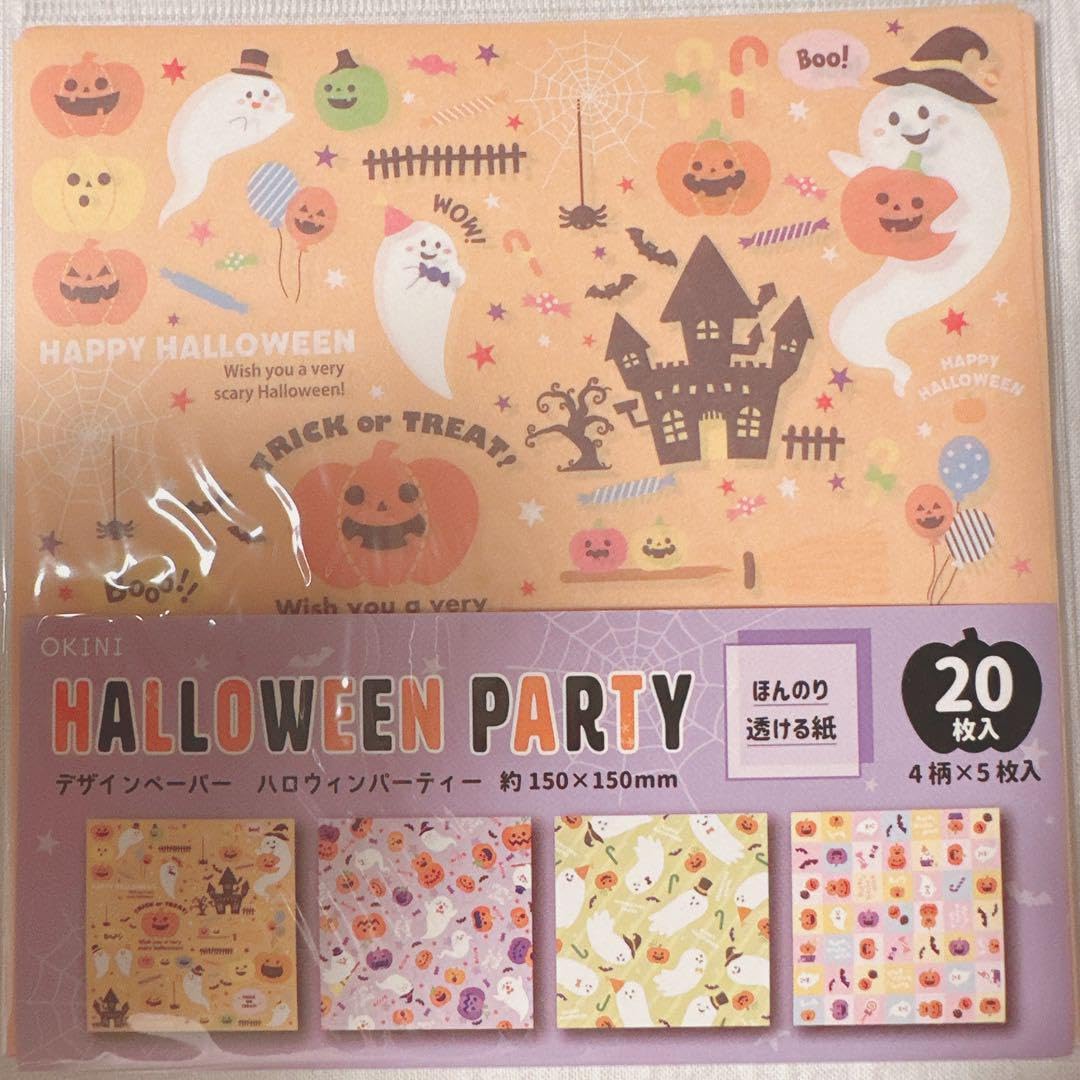 Amazon | ハロウィン デザペシール コラージュペーパー セリア