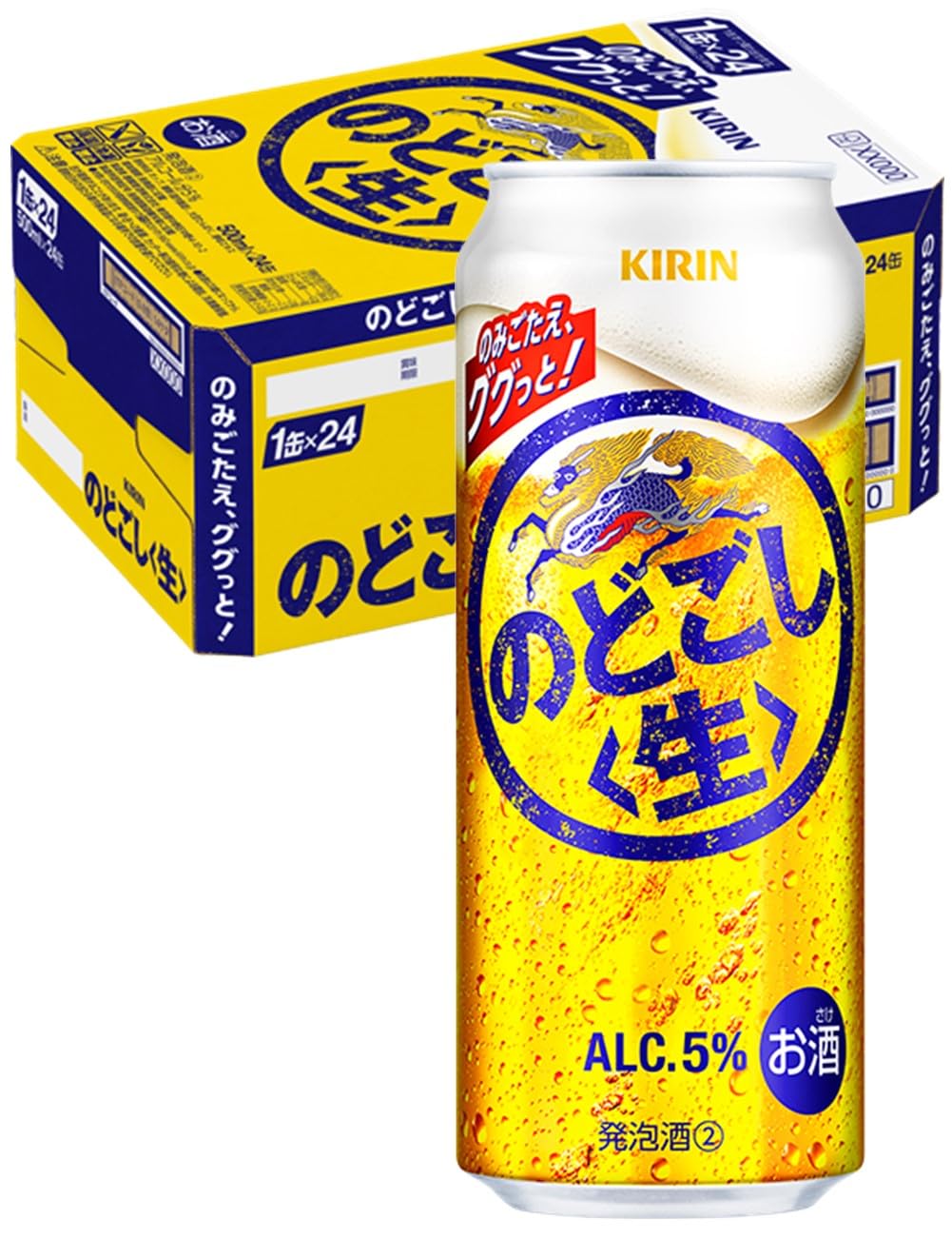 キリン のどごし生 500ml×24本、爽快なうまさ