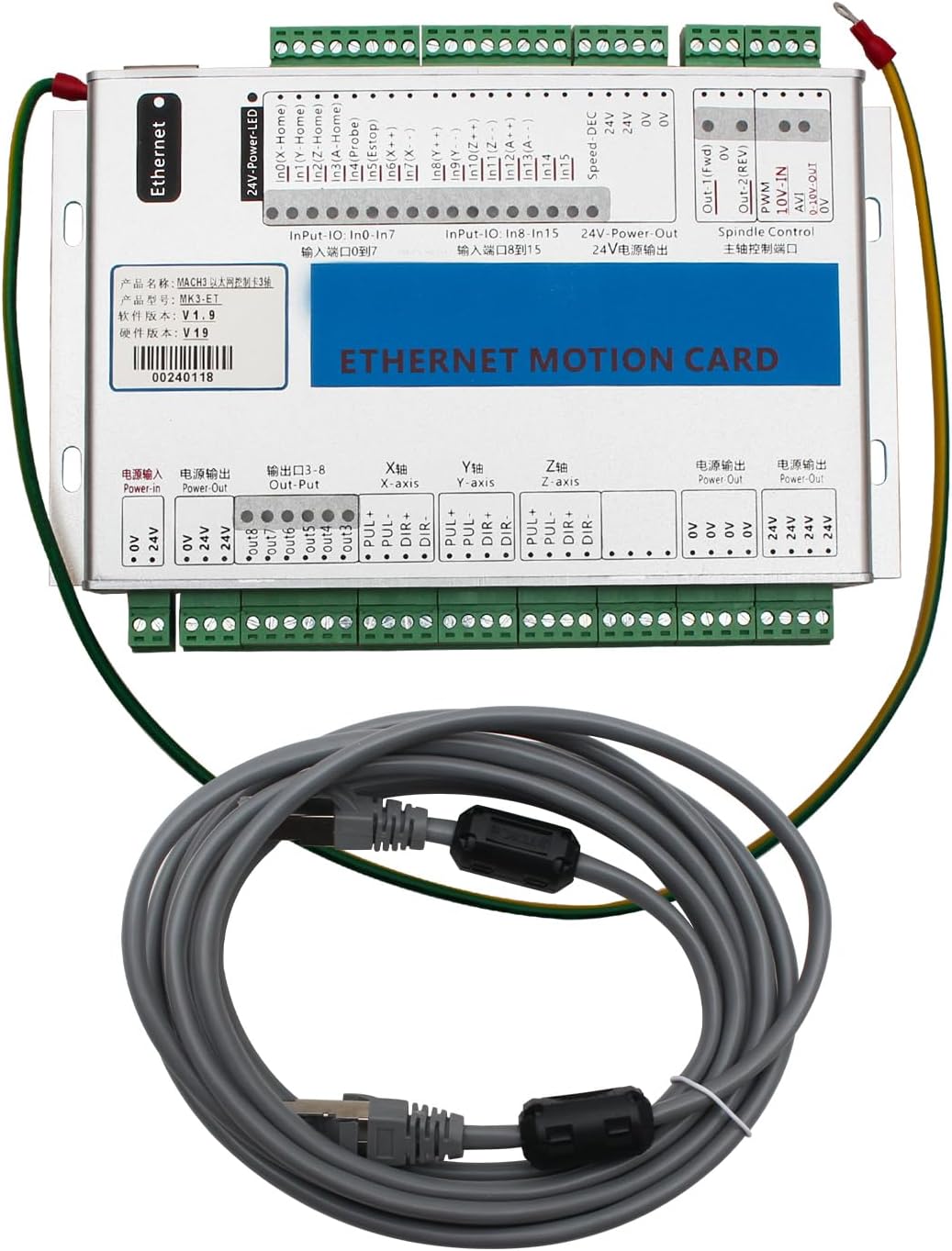 RATTMMOTOR MK4-ET CNC Motion Control Card Mach3 Ethernet Port Controller Breakout Board for CNC Engraver Cutter Machine (4 Axis)