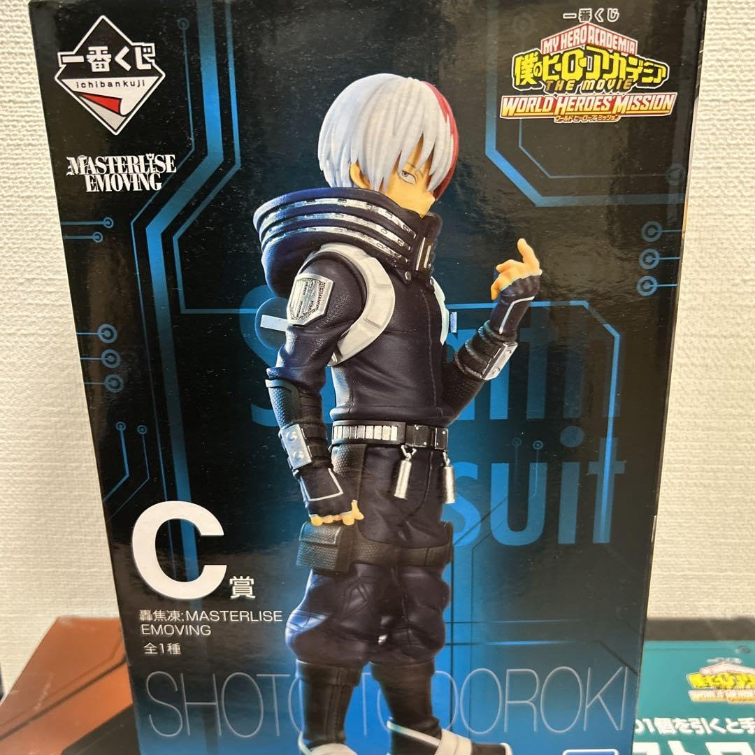 Amazon.co.jp: 一番くじ whm 3体セット ヒロアカ 轟焦凍 爆豪勝己 緑谷