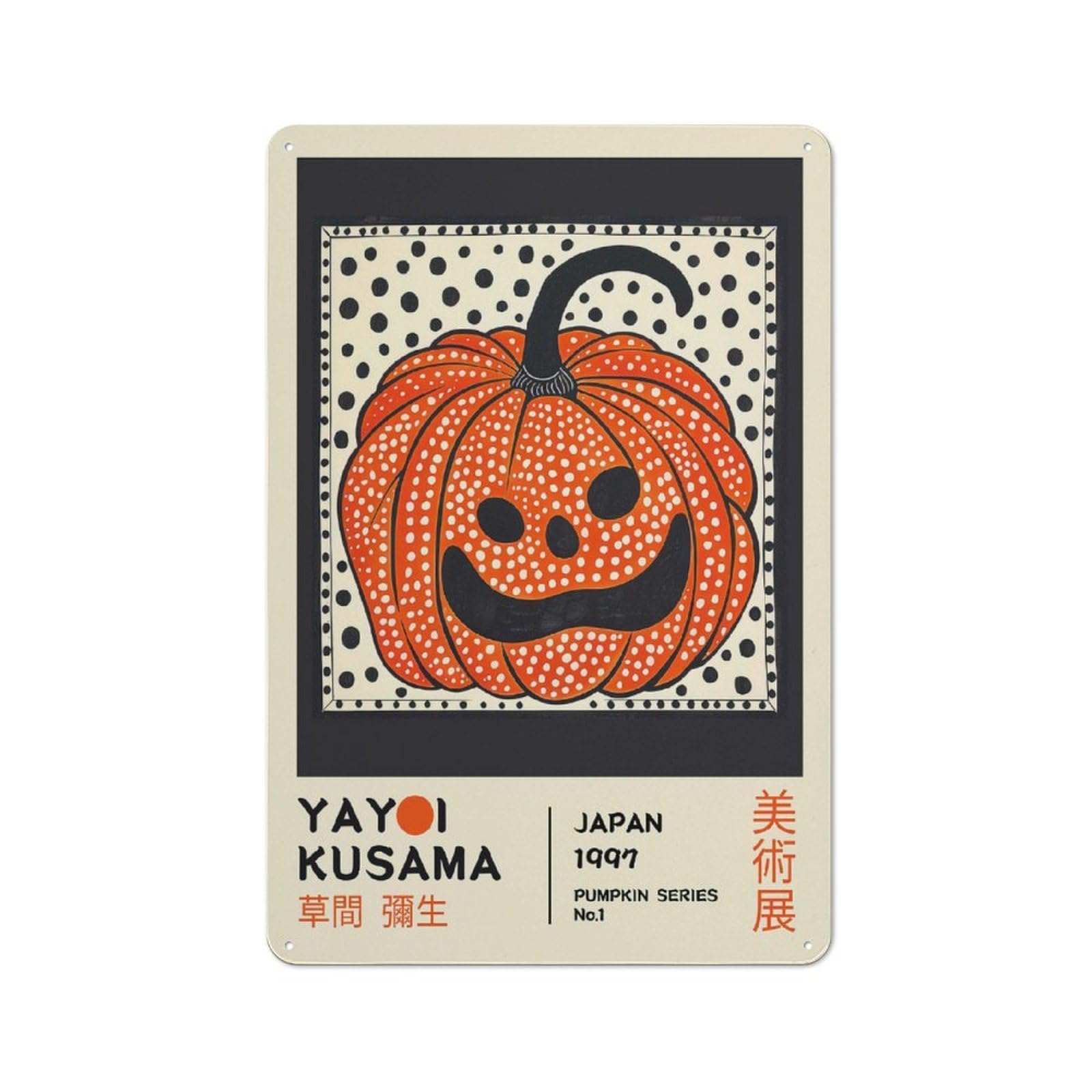 Junmoney Style-12 Industrial Metal Sign With Yayoi Kusama Pumpkin Exhibition Poster Design 30X20cm, Modern Retro Loft Wall Plaque For Workspace, Cafe, Hallway Or Garage