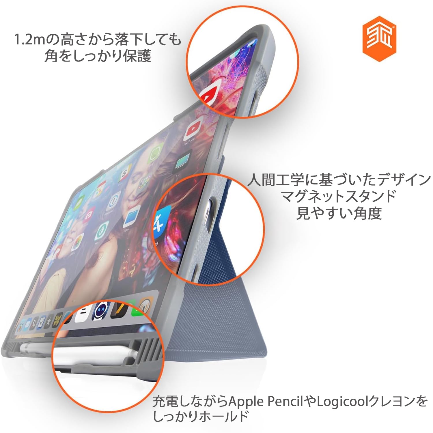 Amazon.co.jp: STM Dux Plus Apple iPad Air 11インチ M2 6th 