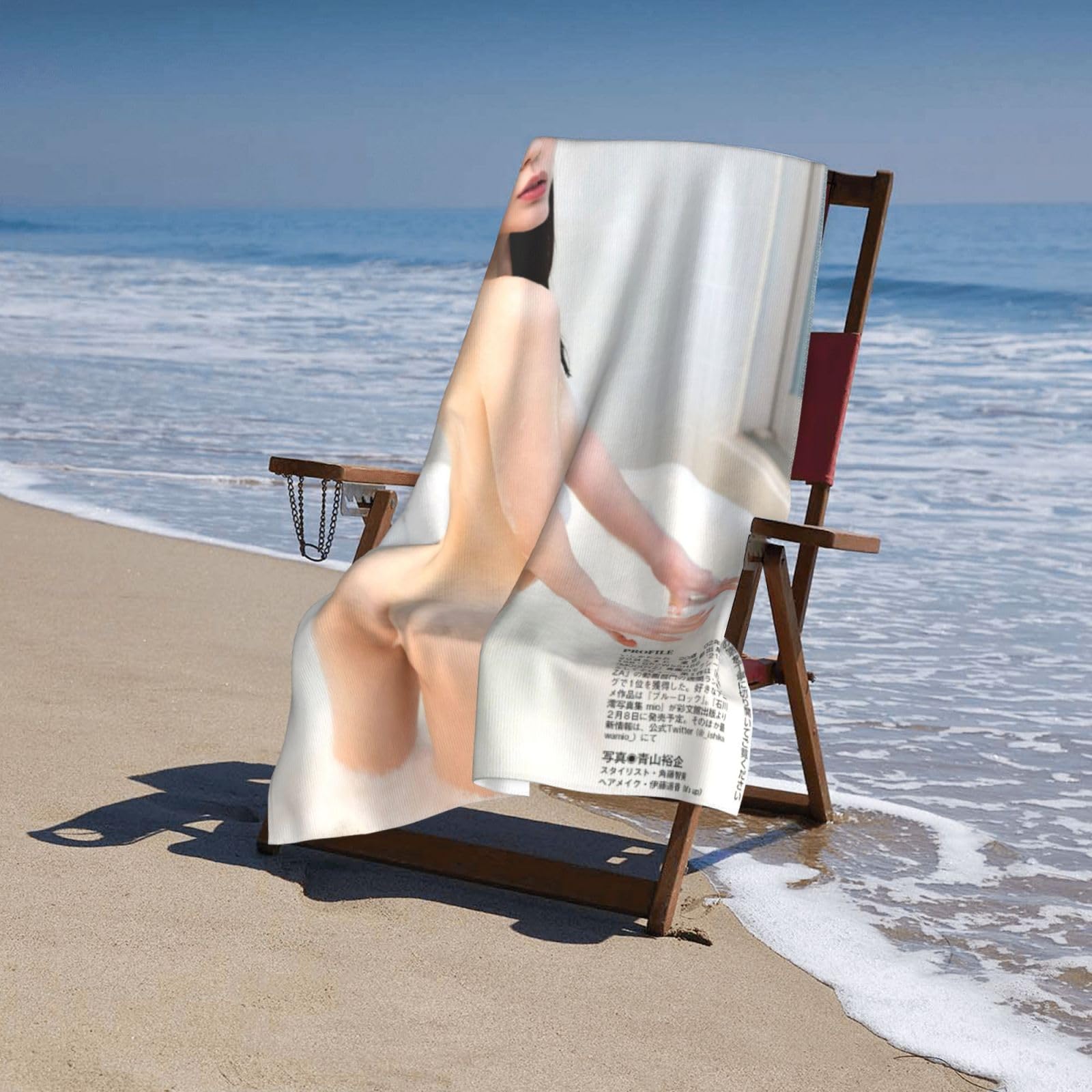 Amazon｜石川澪11 マイクロファイバー バスタオル 大判 速乾 高速吸水