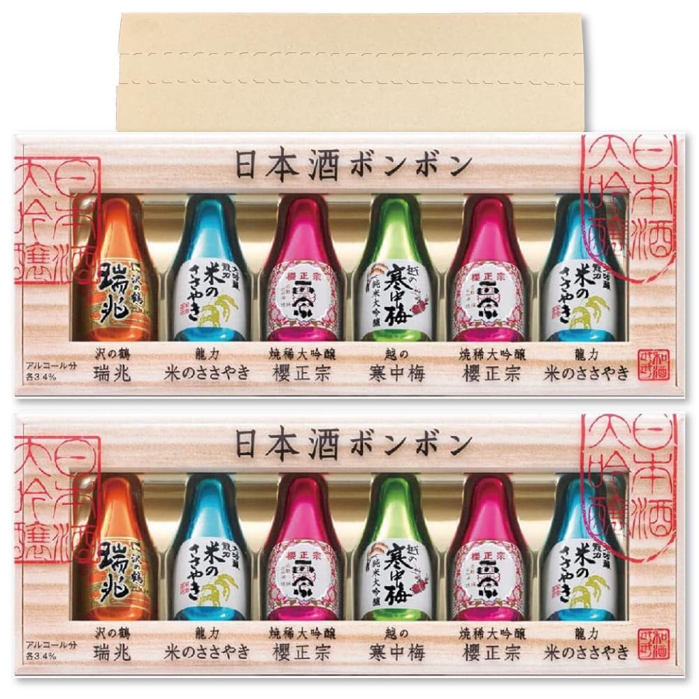 Amazon | 日本酒ボンボン ロング 6個入×2個セット PSJBOX チョコレート