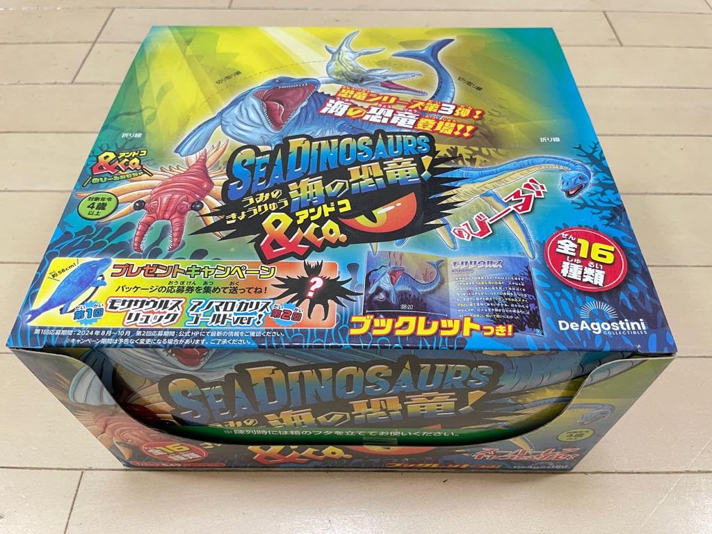 新品未開封７袋 海の恐竜アンドコー　DINOSAURS&co. BOX／7袋入】海の恐竜＆Co.(アンドコ) 1箱 全16種 メガロドン