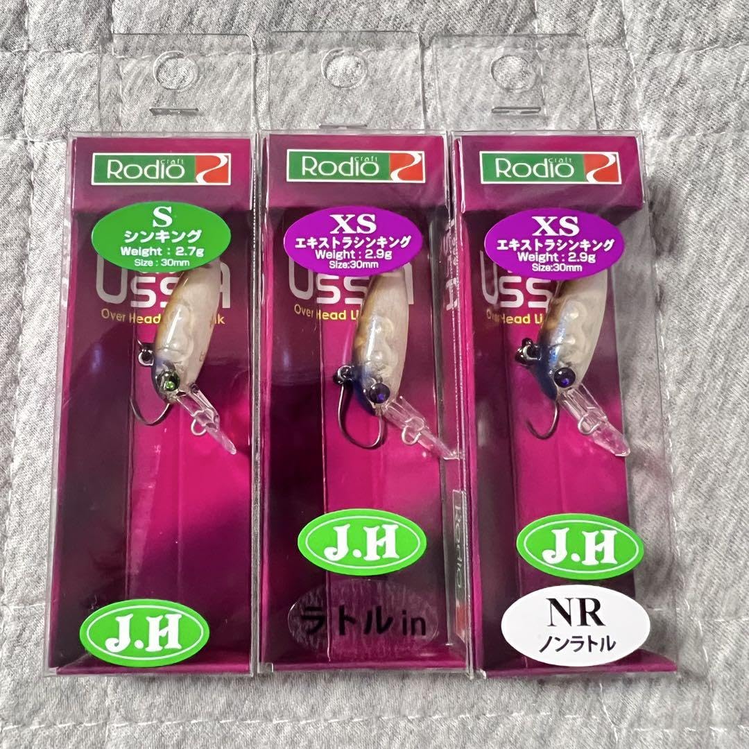 Amazon.co.jp: ロデオクラフト ウッサ S XS XSNR 八方美人改 城峰 
