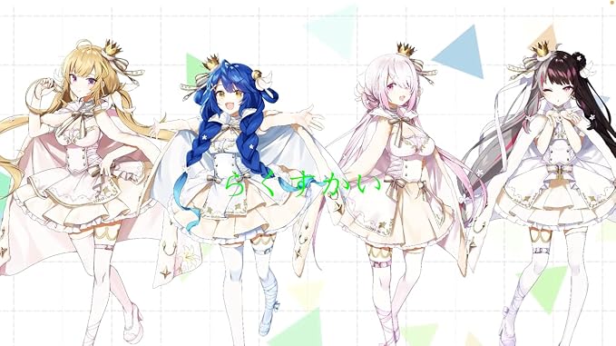 Amazon コスプレ衣装私 アイドル宣言 Cover 夜見れな 天宮こころ 椎名唯華 鷹宮リオン 椎名唯華 コスプレ 仮装 通販