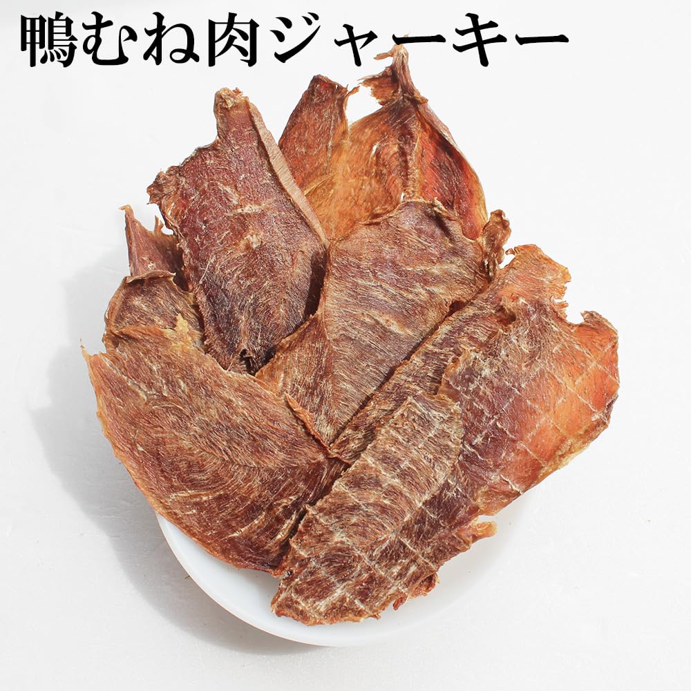 ナッキー　胸肉ジャーキー　牛ロングホルバー Amazon | 鴨むね肉ハード薄切り 60g×3P | アイティーフーカンパニー