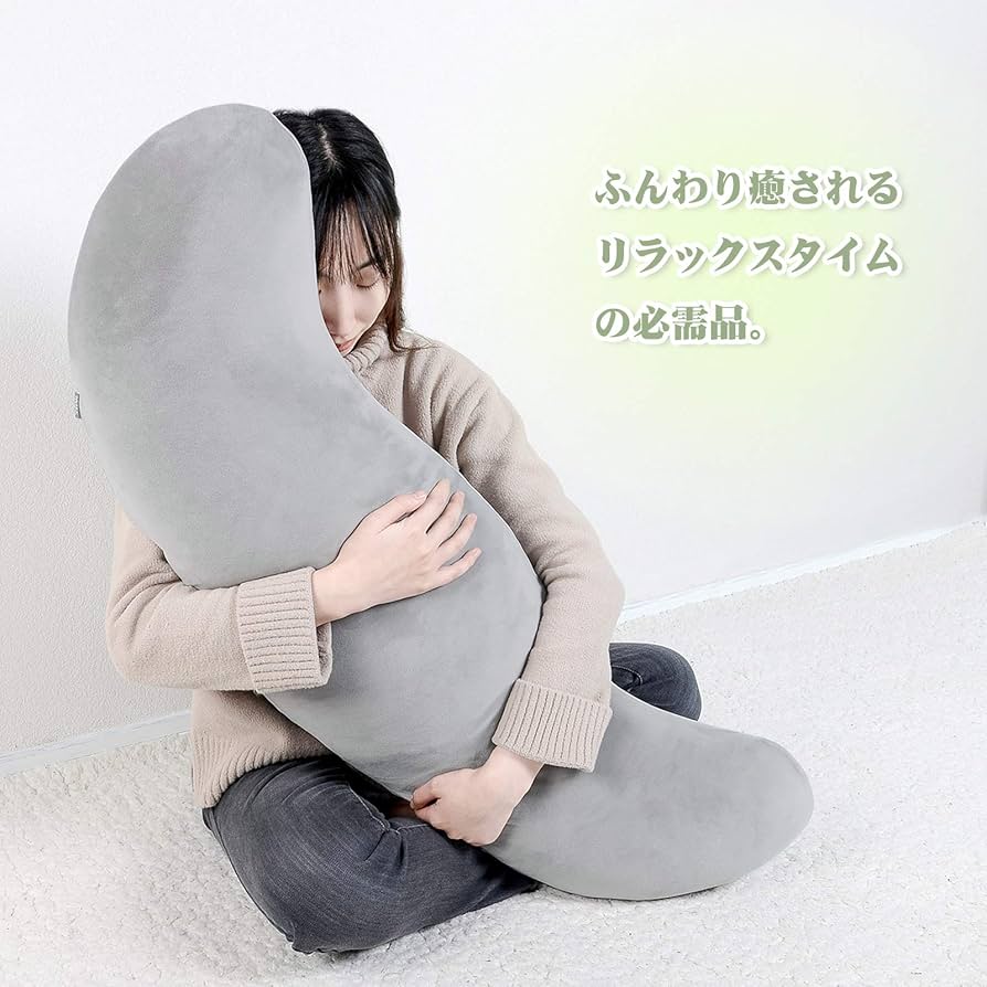 新品未使用】禁断コラボ YOKOHAMA BAYOUT禁断 ポータブル 枕