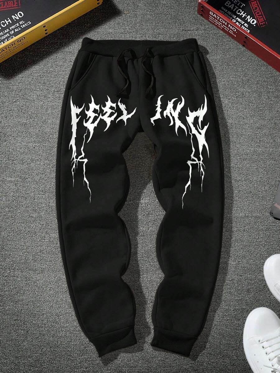 ZAFUL Men's Printed Jogger Sweatpants - Image 2