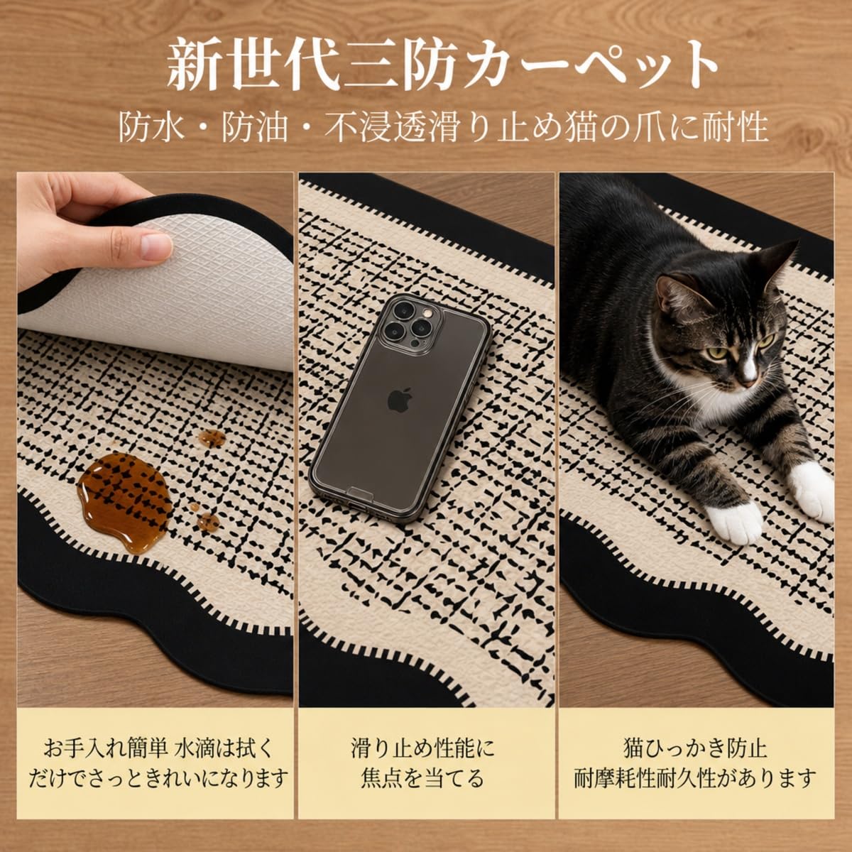 Kabisori玄関マット 室内 おしゃれ 洗える バスマット 玄関マット 屋内 吸水 速乾 滑り止め ふかふか 厚手 ドアマット 泥落とし オールシーズン 室内用 廊下マット 足拭きマット 抗菌 防臭 丸洗い (カーキ黒の格子柄, 60x120)