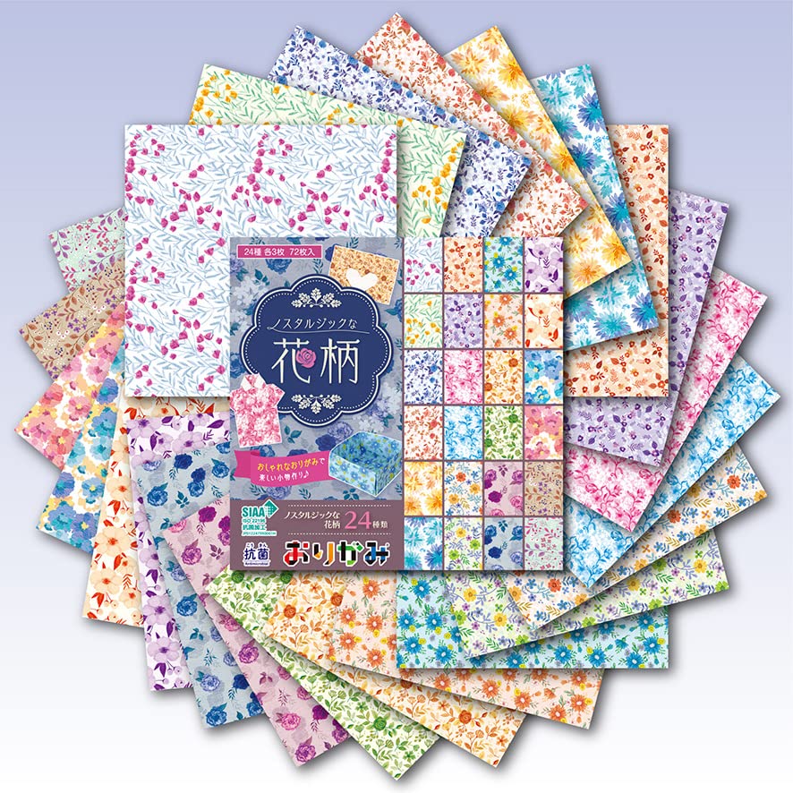 Amazon | 抗菌おりがみ ノスタルジックな花柄 | おりがみ | ホビー