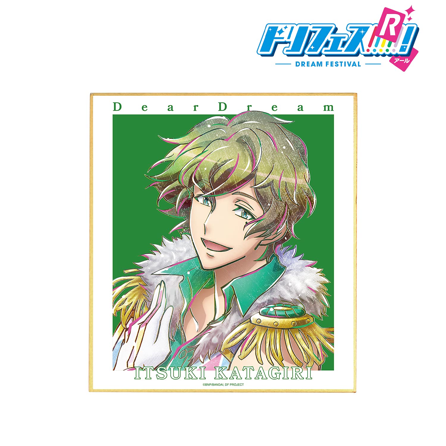 Amazon.co.jp: アルマビアンカ(armabianca) ドリフェス!R 片桐 いつき