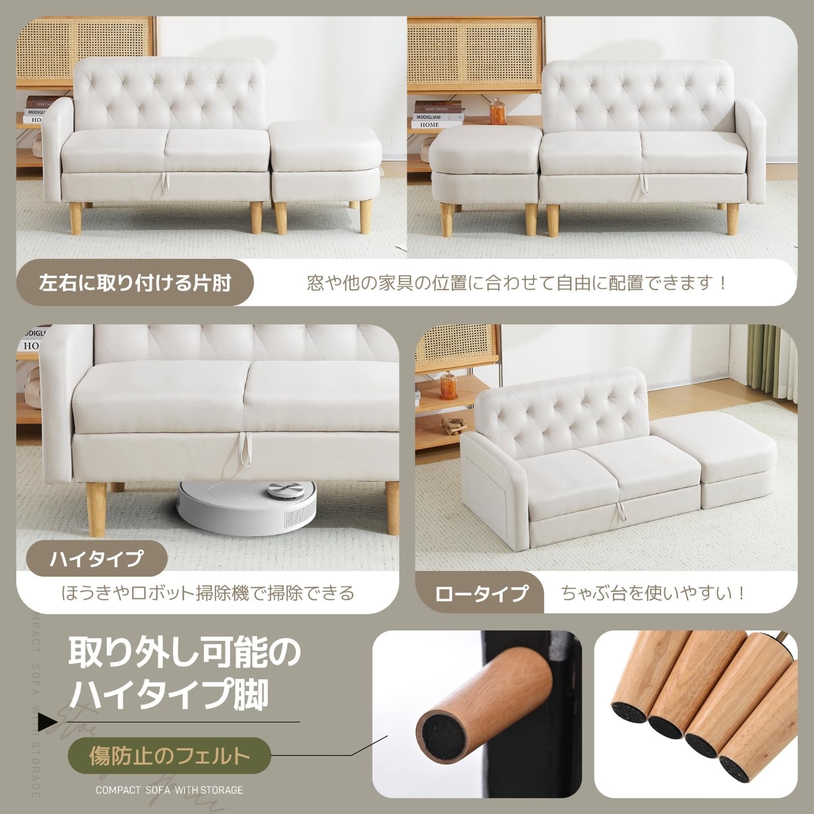 Amazon｜SOFTSEA ソファ 2-3人掛け カウチ ファー ファブリック 