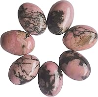 Vista 4 de 7 cuentas de piedra preciosa ovalada de obsidiana negra con parte trasera plana para hacer joyas, 0.71 x 0.51 pulgadas (0.709 x 0.512 in)