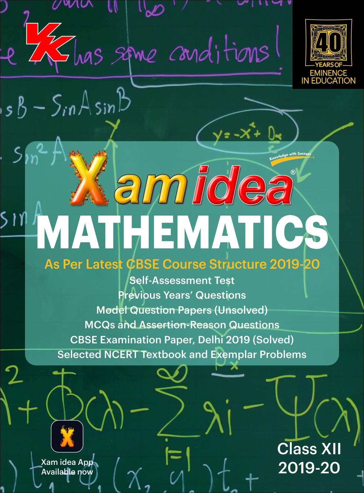 Xam Idea Mathematics for CBSE Class 12- 2020 Exam