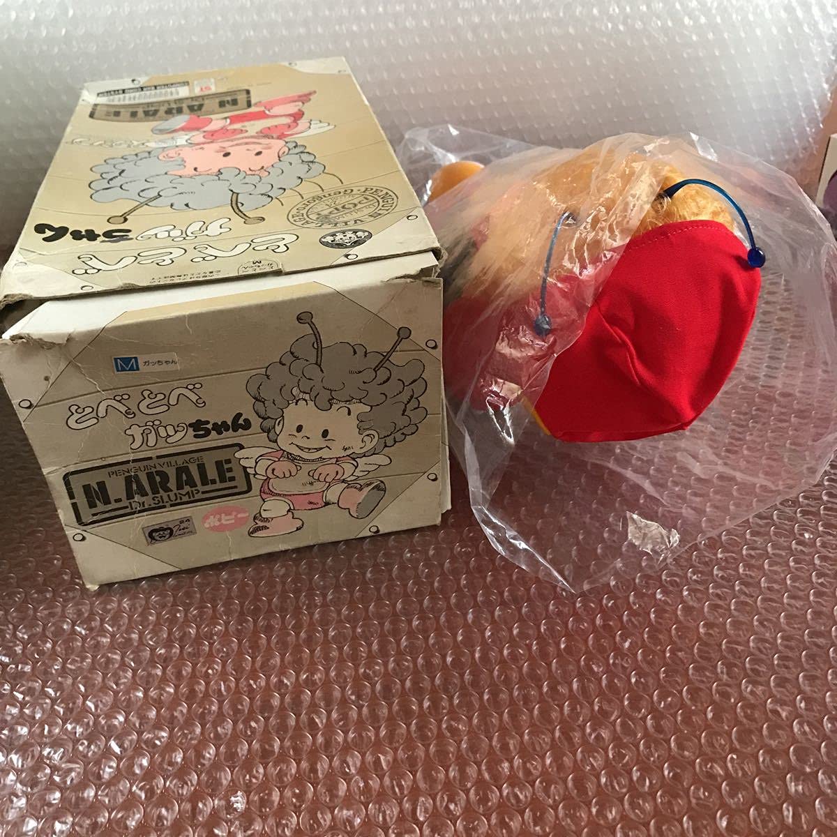 ☆アラレちゃん とべとべガッちゃん ポピー☆ Amazon | とべとべガッちゃんソフビフィギュア 箱付き ガッ