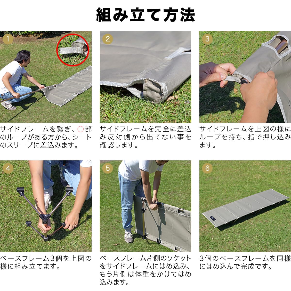 Amazon.co.jp: FIELDOOR アルミコンパクトコット 【T/C ポリコットン