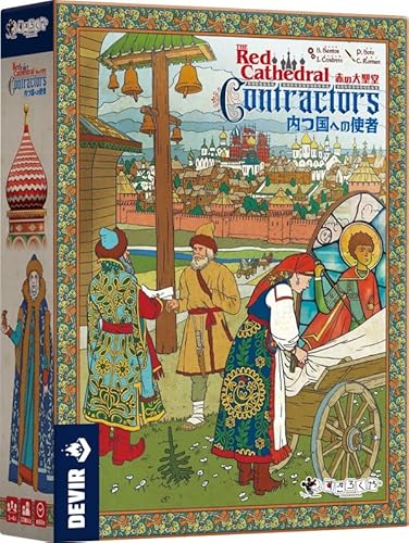 낭 Ԃ̑吹g ւ̎g {[hQ[