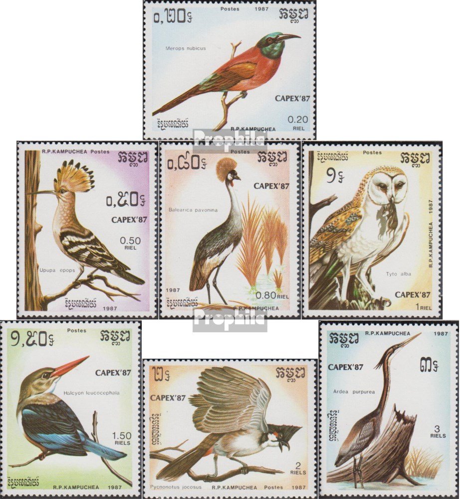 Prophila Collection Briefmarkenblock Kambodscha Block153 (1987 Vögel) – Postfrisch MNH, Sammlerstück