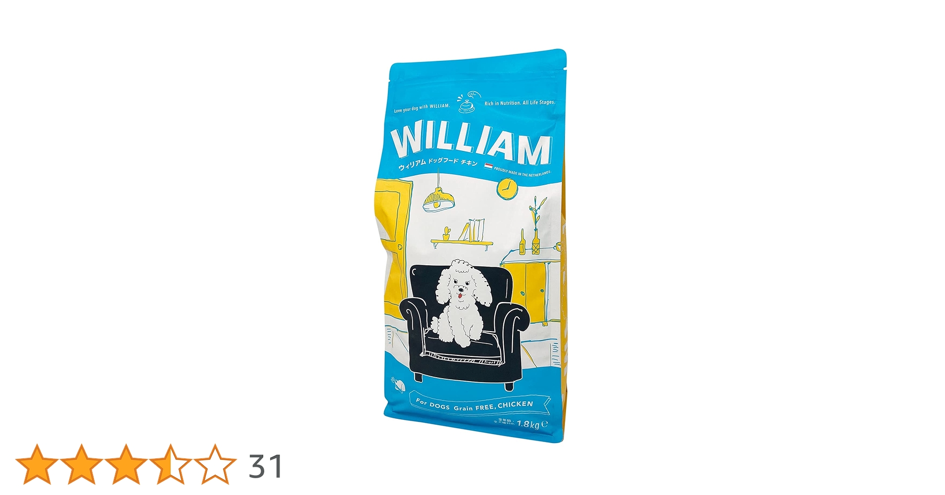 3袋　WILLIAM ウィリアムドッグフード ウィリアムドッグフード チキン公式通販サイト-[マッサンペット