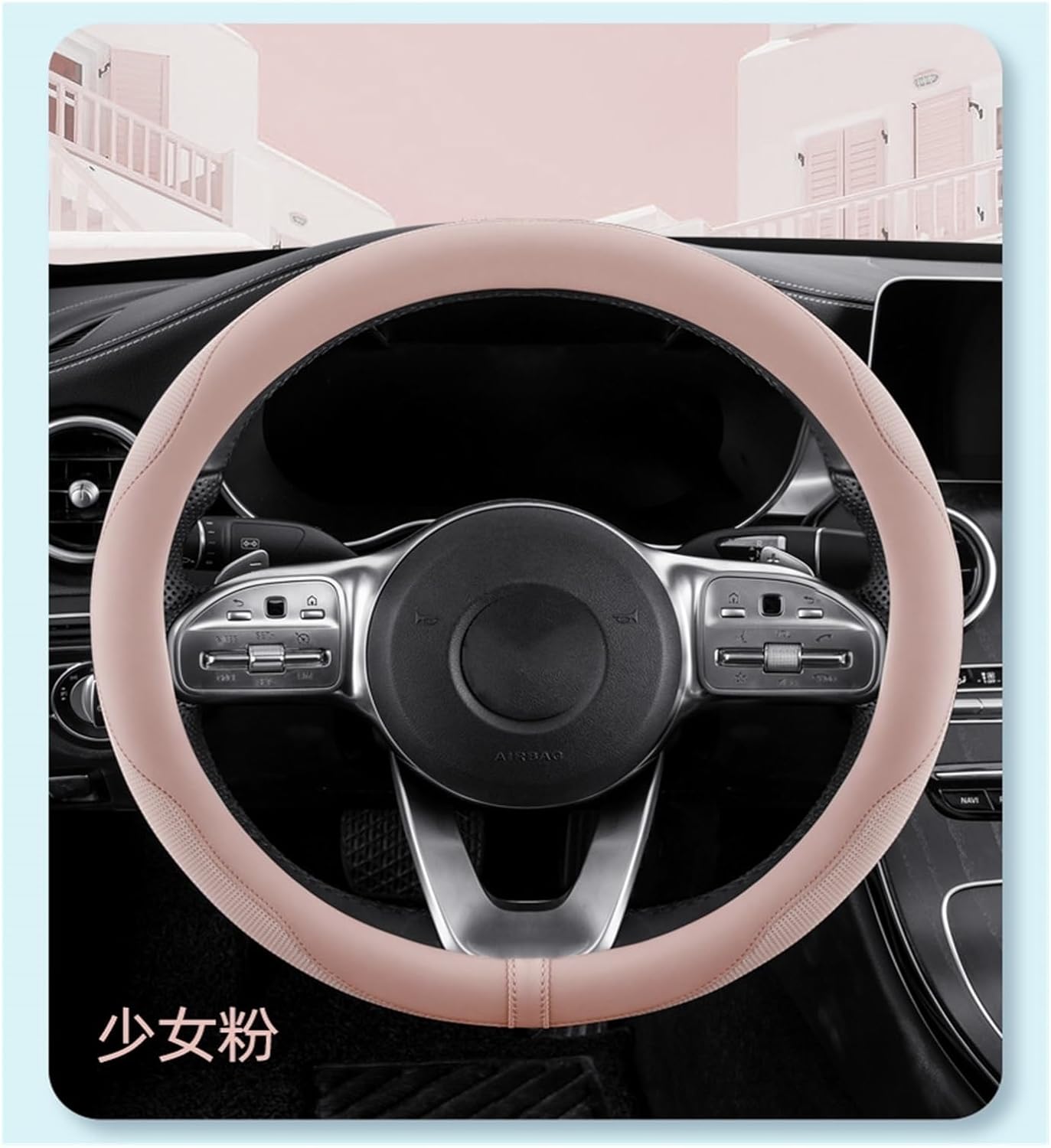Car Steering Wheel Cover for D Type Car Steering Wheel Cover Ice Silk Car Decoration Comfortable and Breathable (Color : 4#)