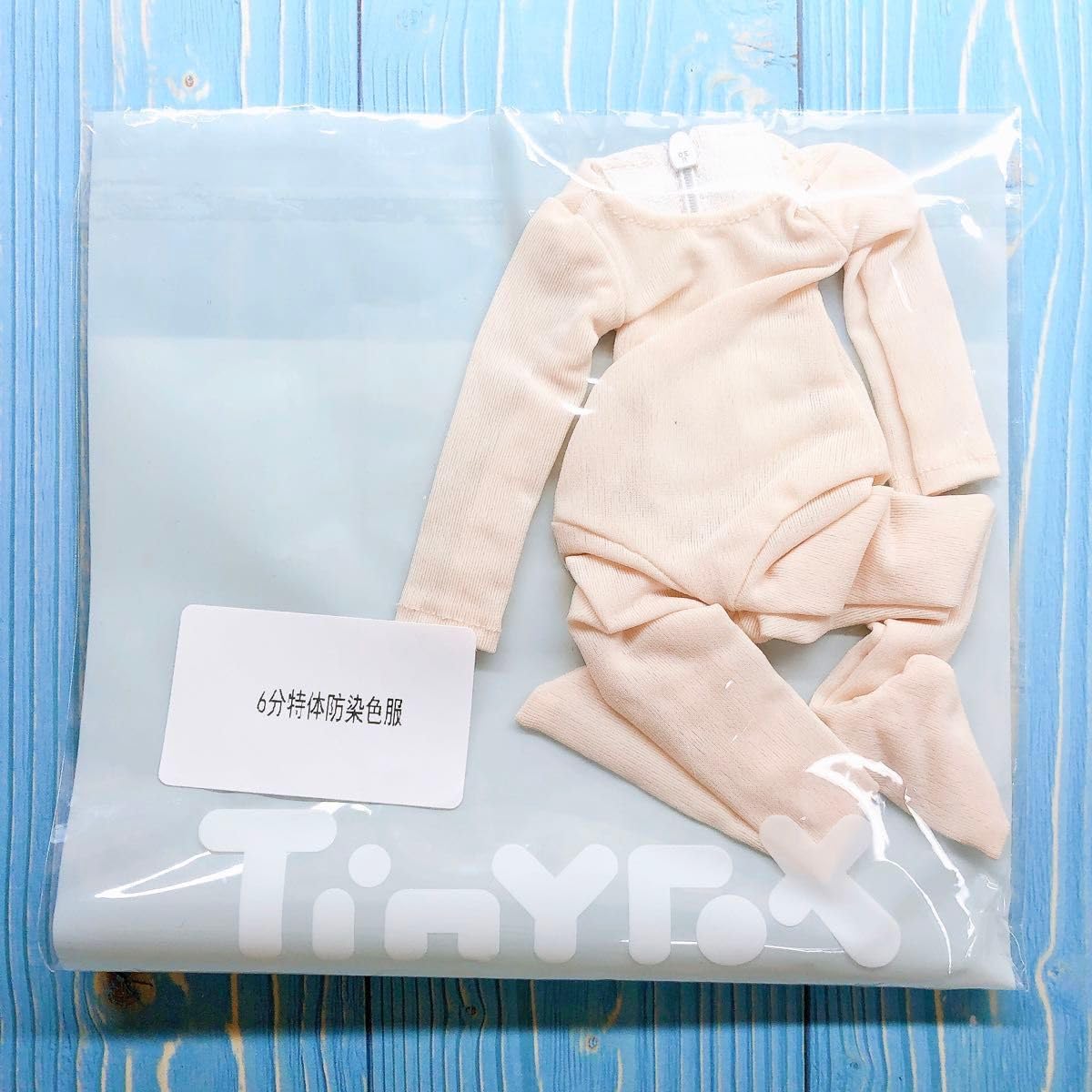 Amazon.co.jp: 21日 限定値引き 1 6サイズ TinyFox ドール用色移り防止 