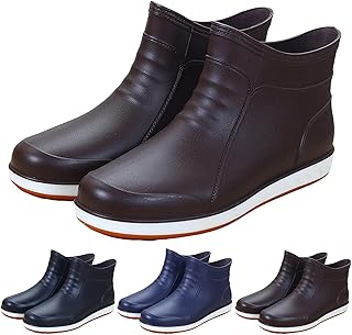 Generisch Botas de chuva para homem, botas de borracha antiderrapantes para exteriores, resistentes à abrasão, botas curtas de borracha, leves e robustas, resistentes à água, botas de pesca planas, para jardim