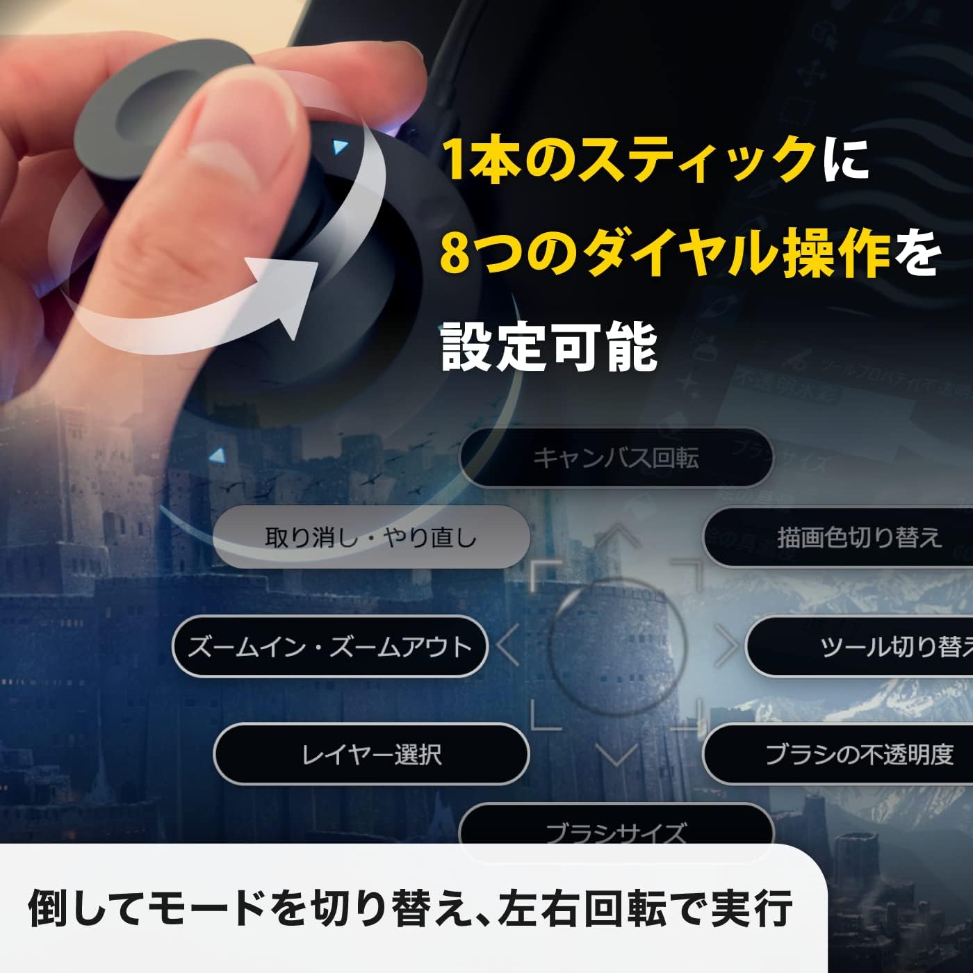 Amazon Co Jp Brain Magic 左手デバイス Orbital2 オービタルツー イラスト 映像 写真 デザイン 音楽編集作業をサポートするミライの左手デバイス パソコン 周辺機器